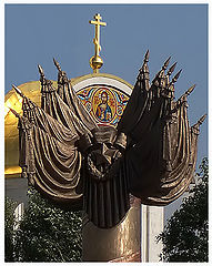 photo "On all will of the God"