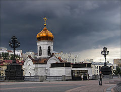 фото "Гроза идёт.."