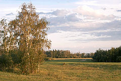 photo "Nature of "Yyc Khatyn""