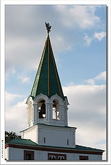 фото "Коломенское..."