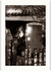 photo "***"