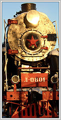 photo "Steam locomotive"