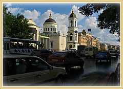 photo "***"