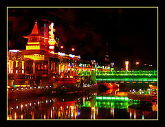 photo "Image:Summer night of Harbin"