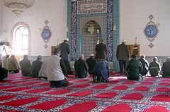 photo "Cami (Mosque)"