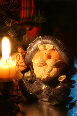 photo "I congratulate all"