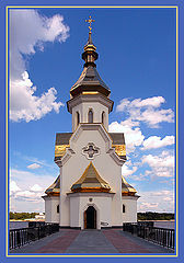 фото "Church in the Dnipro River - Kiev"