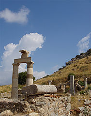 фото "Efes"