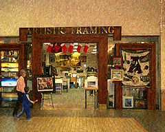 фото "Frame Shop"