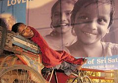 photo "child labour"