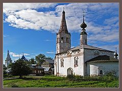 photo "Under the blue sky"