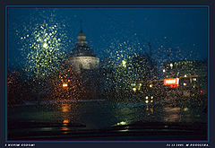 фото "!"