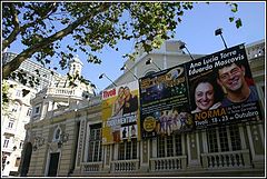photo "Tivoli Theatre - Lisboa"