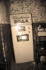 photo "***"
