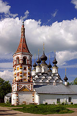 photo "Suzdal"