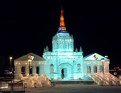 фото "Ледовый город"