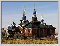 photo "Church"