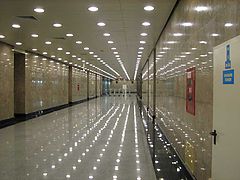 фото "Деловой центр"