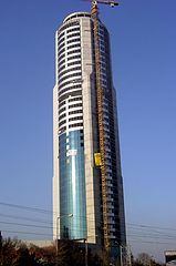 photo "Kulecity/Konya"