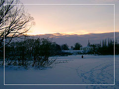 photo "Solitude"
