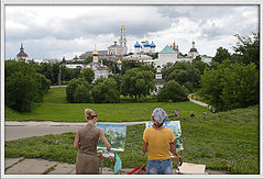 photo "Sergieva Lavra"