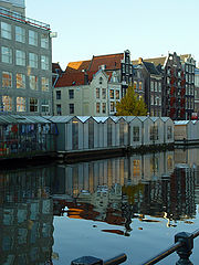 фото "Amsterdam!"