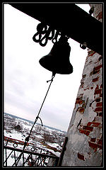photo "After whom the bell calls?"
