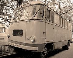 photo "unknown bus"