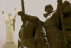 photo "The War Museum in Kiev"