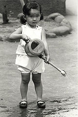photo "Water Girl"