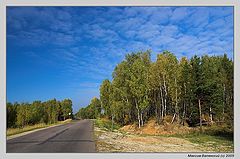 photo "Begin of autumn"