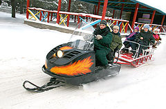 photo "Winter entertainments"