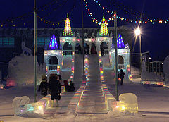 фото "Русские горки"