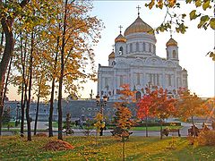 фото "тепло московской осени"