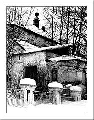 photo "Roofs, fencings..."