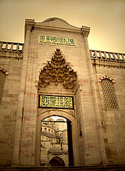 фото "In front of Blue mosque"