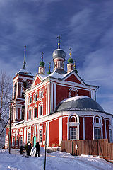 photo "Forty Martyrs` Church"