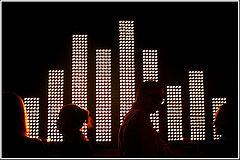 photo "Night Chat"