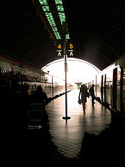 photo "Station of train"