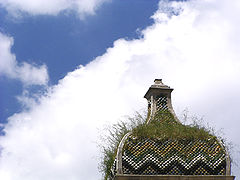 photo "Dome and Clouds"