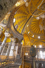 photo "Sofia. Istanbul."