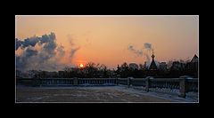 photo "The sun -  orange"