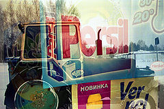 photo "red pipe"