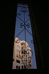 photo "From my window"