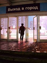 photo "***"