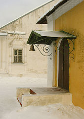 фото "колокол"