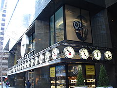 photo "time building!"