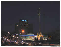 photo "Kyiv"