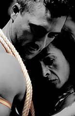 photo "One rope, a union of a love"