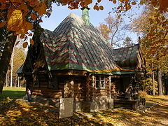 фото "Абрамцево."